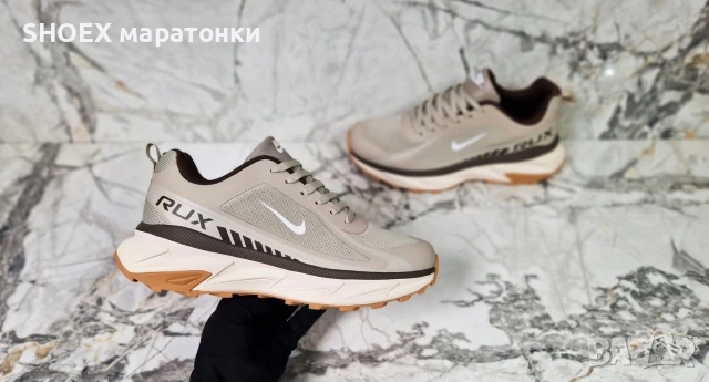 Мъжки маратонки Nike