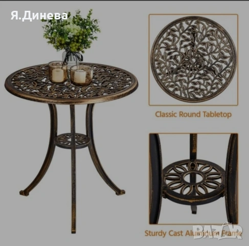 Стилна масичка с 2 стола, снимка 3 - Столове - 54092309