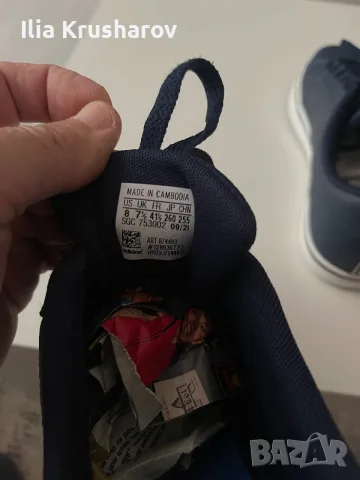 Маратонки Adidas 41.5, снимка 5 - Маратонки - 55480816