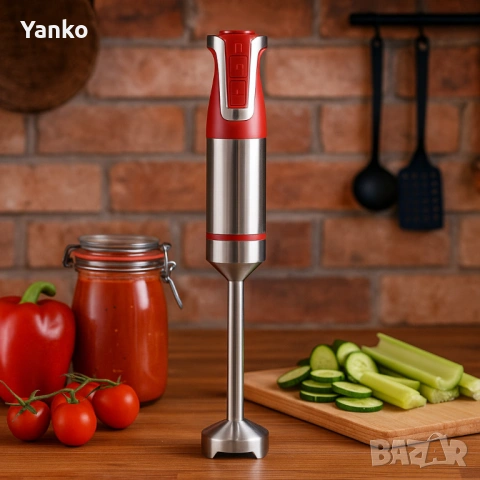 Ръчен пасатор Royalty Line RL-ESTM800, 800W с неръждаема стомана и регулатор на скоростта, снимка 2 - Чопъри и пасатори - 53968989