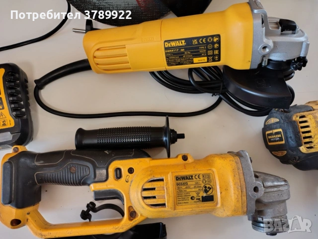 Винтоверти, гайковерт и ъглошлайфи DeWALT, снимка 3 - Други машини и части - 54709632