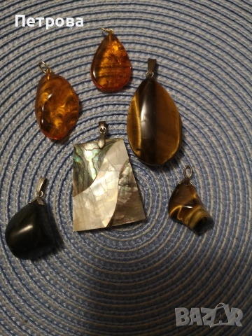лот от 6 висулки за гердан. естествени камъни. 