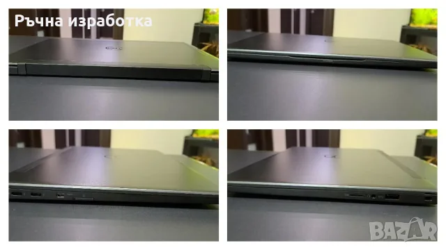 dell Latitude 7370 ultrabook intel m5 vPro Skylake samsung toshiba, снимка 6 - Лаптопи за работа - 55500524