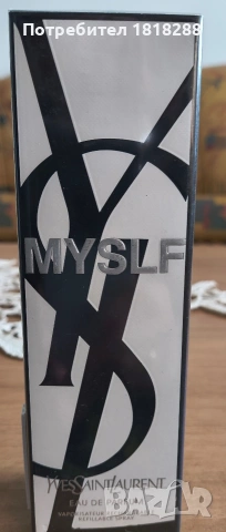 Мъжки парфюм YSL оригинален , снимка 3 - Мъжки парфюми - 54567750