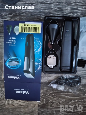 Машинка за подстригване и тример Valano D005.  