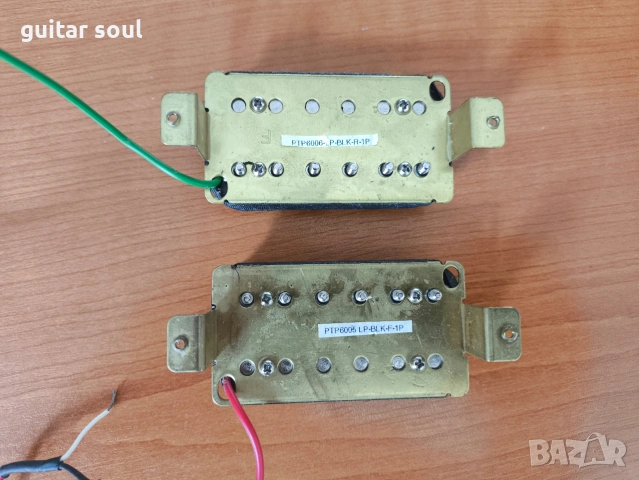 Адаптери за китара Powersound - комплект, снимка 2 - Китари - 55056329