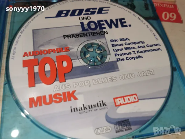 BOSE & LOEWE AUDIOPHILE CD-ВНОС GERMANY 2007261323H2E7R, снимка 14 - CD дискове - 55348585