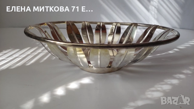 Голяма посребрена фруктиера нова в кутия, снимка 3 - Аксесоари за кухня - 54103634