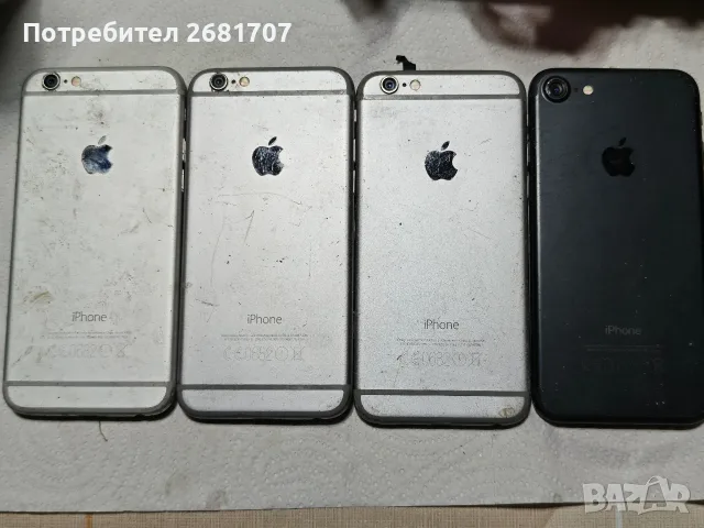 телефон iPhone 6s i 7 