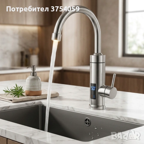 Електрически смесител за моментално загряване на водата с Led дисплей