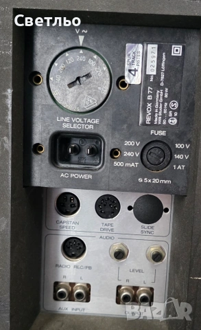Revox B77 MK 1, снимка 6 - Други - 54652180