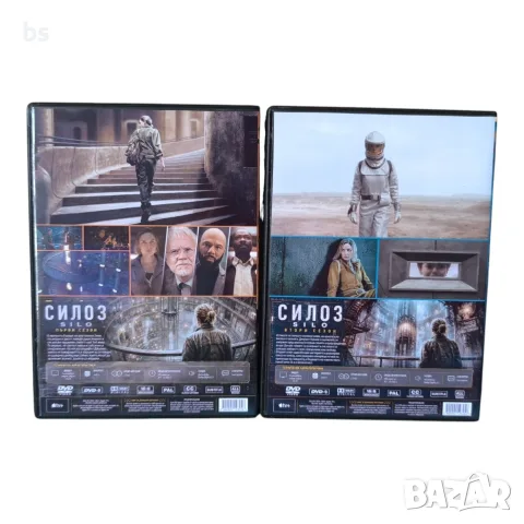 Силоз DVD +R DL сезони 1 и 2 с бг субс , снимка 3 - DVD филми - 55302869