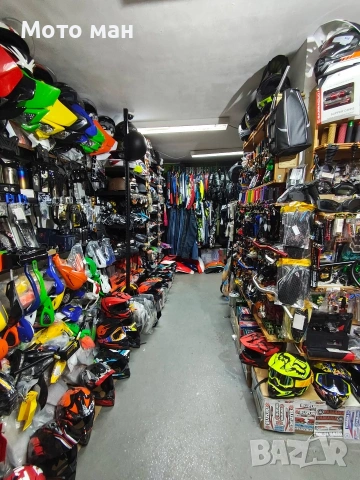 Мото екипировка нова,втора употреба и аксесоари за мотори.