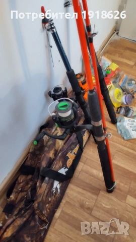 Въдици и рибарски принадлежности 
