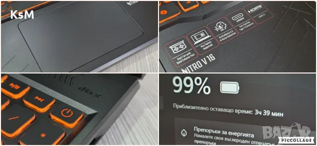 ГАРАНЦИЯ | RTX 4050 | Ryzen™ 7 | WQXGA 165Hz | 512GB | лаптоп laptop gaming гейминг acer nitro, снимка 9 - Лаптопи за игри - 55477548