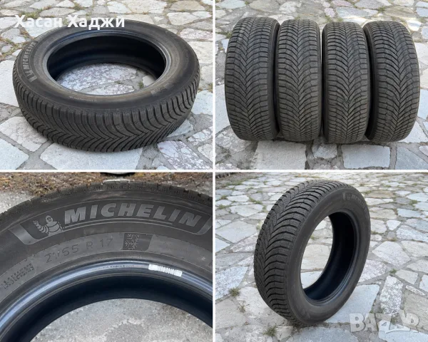 Michelin Alpin 7 – 215/65 R17 – Зимни гуми