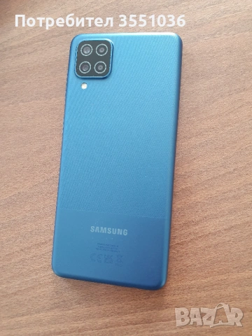 Samsung Galaxy A12 (128GB) ОТЛИЧНО СЪСТОЯНИЕ , снимка 2 - Samsung - 54625601