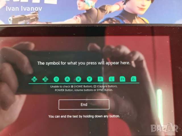 Конзола Nintendo Switch Fortnite Special Edition + Asphalt, снимка 13 - Nintendo конзоли - 55534498