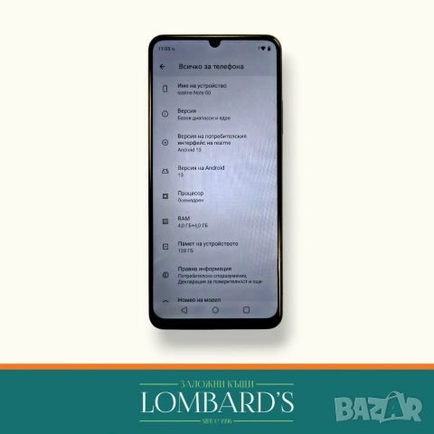 Realme Note 50, N: 132792, снимка 2 - Xiaomi - 55060325