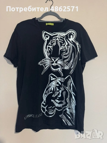 Versace Men’s T-Shirt.