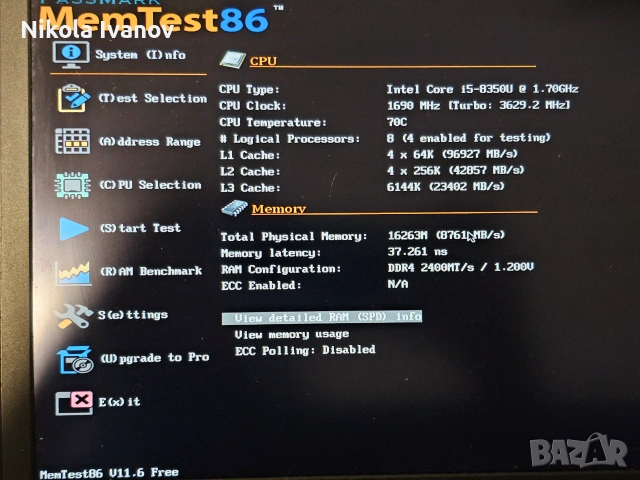 16GB DDR4 РАМ памет за лаптоп TeamGroup | 3200MHz SODIMM | Тествана!, снимка 5 - RAM памет - 55192422