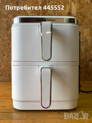 Еър Фрайър GOURMETMAXX 10L БЯЛ