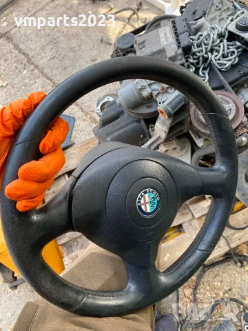 волан Alfa 147 facelift , снимка 2 - Части - 55533719