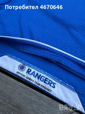 Футболна тениска Glasgow Rangers Pedro Mendes, снимка 11 - Футбол - 54807727