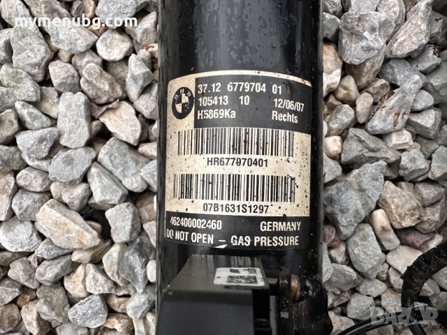 BMW X5 E70, X6 E71 - комплект 4бр EDC амортисьори / активно окачване , снимка 5 - Части - 54088474