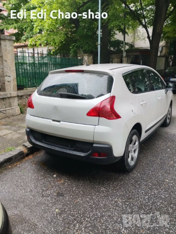 Пежо 3008, снимка 2 - Автомобили и джипове - 54350178