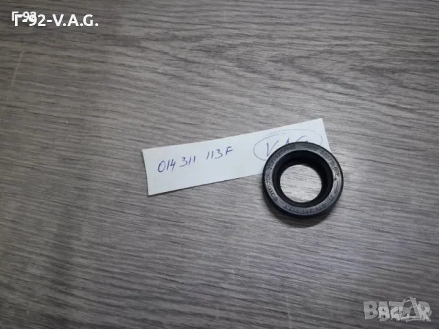 014311113F/A**NEU**VAG**AUVW**СЕМЕРИНА ЗА СКОРОСТНА КУТИЯ ** , снимка 3 - Части - 55376831