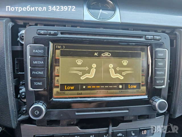 Мултимедия RNS510 VW Passat b7, снимка 12 - Части - 54441852
