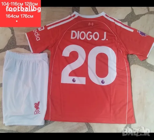 EKITIKE 22 ❤️⚽️ детско юношески футболни екипи LIVERPOOL НОВО сезон 2026-27 год, снимка 6 - Футбол - 37281081