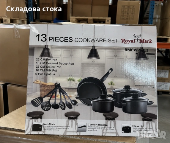комплект съдове 