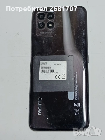 телефон Realme 8i