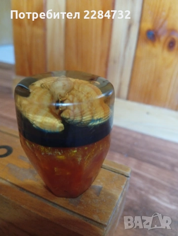 Ретро топка скоростен лост 