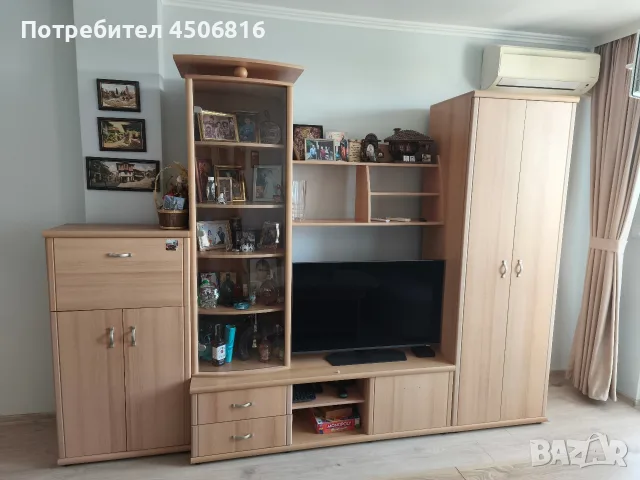 продавам холна секция.