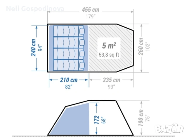 QUECHUA ★★★★★ 4.7 (2022) Палатка с рейки за къмпинг ARPENAZ 4.1, 1 спалня, 4-местна, снимка 8 - Спортна екипировка - 55269551