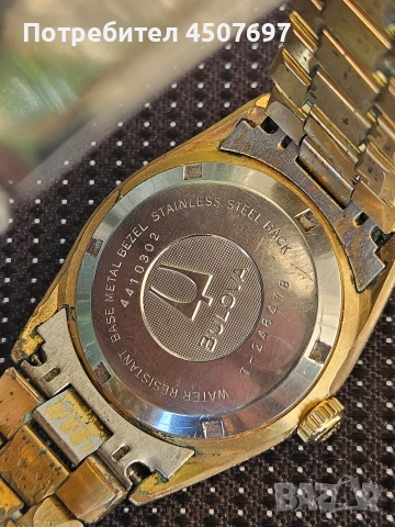 Мъжки часовник Bulova Day Date Automatic 36 мм, 1980г., снимка 3 - Мъжки - 55075658