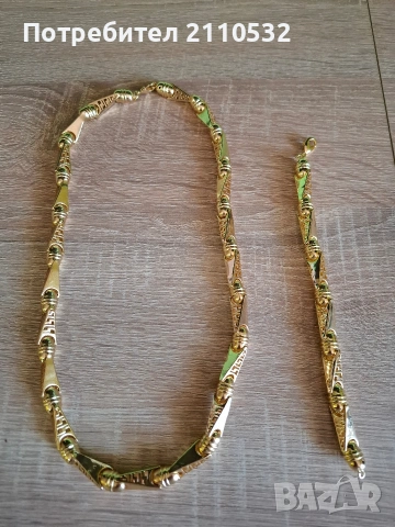Мъжки ланец и гривна. Мъжки ланец. 