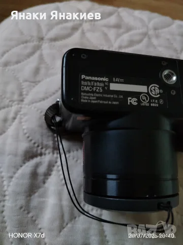 дигитален фотоапарат Panasonic , снимка 4 - Фотоапарати - 47011055