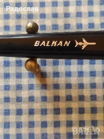 стара химикалка BALKAN, снимка 6 - Ученически пособия, канцеларски материали - 54133171