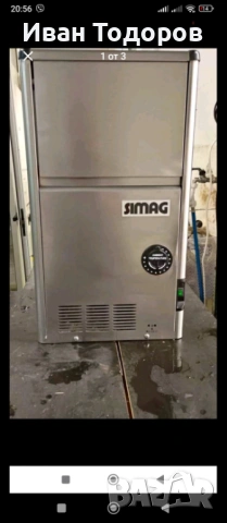 Професионален ледегенератор