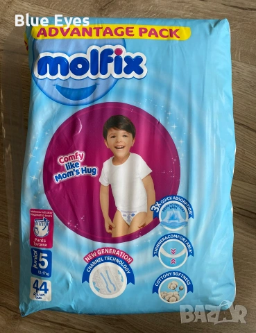 Пелени гащички Molfix Pants 5 Junior, Размер 5, 12-17 кг., 44 броя, снимка 3 - Детско бельо и бански  - 54957708