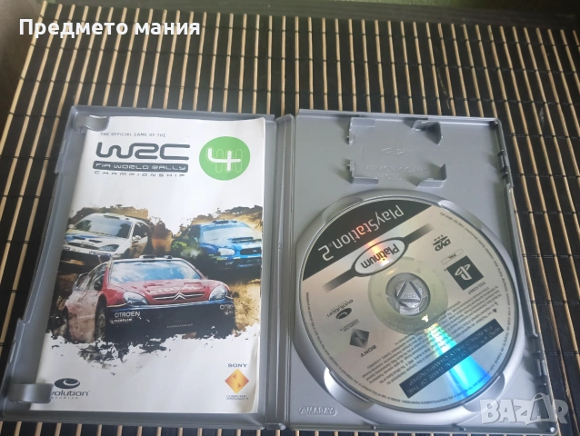 Продавам видео игри за PlayStation 2 и PlayStation 3, снимка 6 - Игри за PlayStation - 55060451