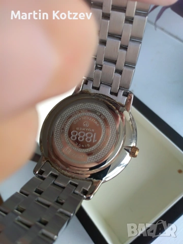 Roamer Superslender, снимка 2 - Мъжки - 54727431