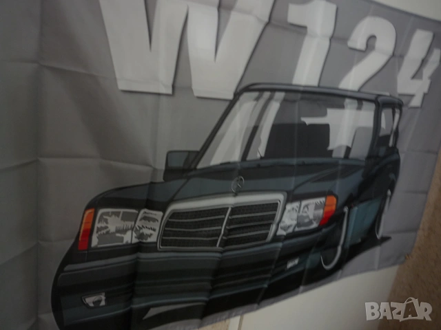 Mercedes Benz 124 Знаме Мерцедес Бенз класика дизел бензин кола немски автомобил истинските двигател, снимка 2 - Декорация за дома - 54599011