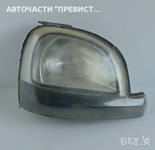 Десен Фар Рено Канго Renault Kangoo 1997-2001г