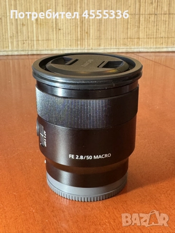 Sony FE 50mm f/2.8 Macro (SEL50M28), снимка 2 - Обективи и филтри - 55508370