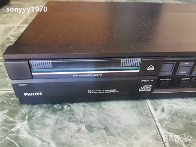 PHILIPS CD 460/00R MADE IN BELGIUM ВНОС SWISS 1608261707L4, снимка 2 - Декове - 55681547